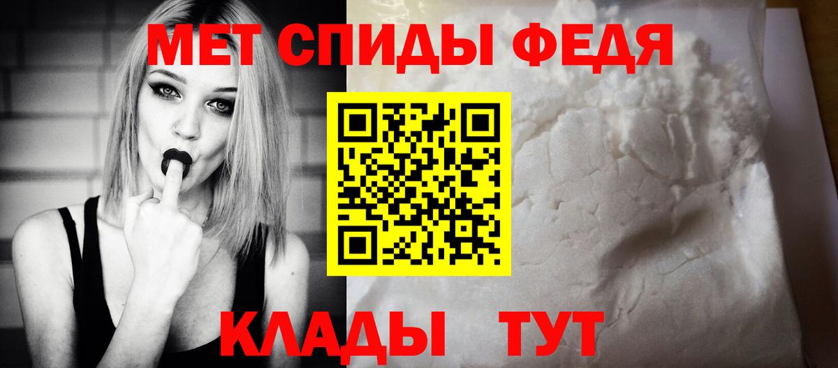 Кокаин  Кодеин  НБОМе  Конопля  Магазин наркотиков  Мефедрон   ГАШ  Кострома  ГАШИШ  Вход с VPN 