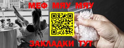 бошки Кимры