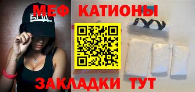 бошки Кимры