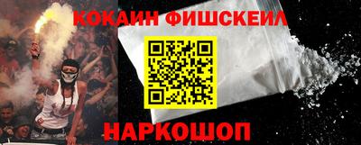 бошки Кимры