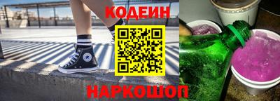 бошки Кимры