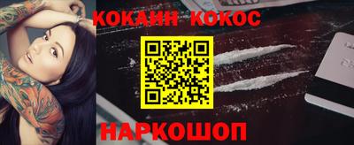 амф Кинель