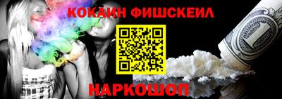 бошки Кимры