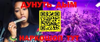 метамфетамин Кингисепп