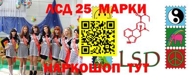 амф Кинель