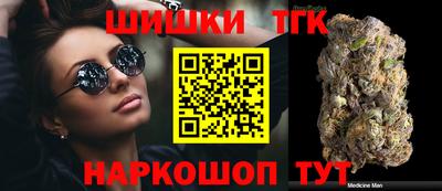 амф Кинель