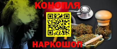 метамфетамин Кингисепп