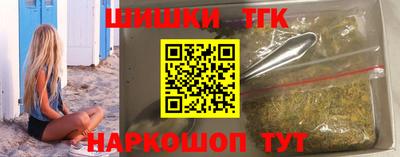 метамфетамин Кингисепп