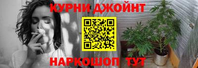 метамфетамин Кингисепп