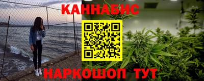 бошки Кимры