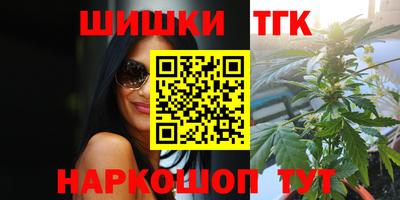 метамфетамин Кингисепп