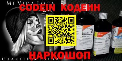 бошки Кимры