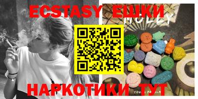 метамфетамин Кингисепп