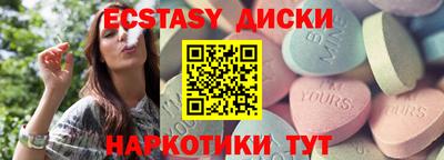 бошки Кимры