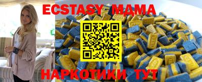 бошки Кимры