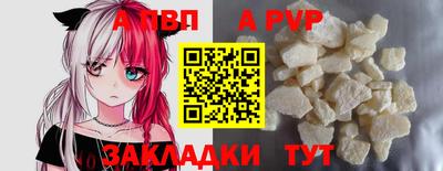 бошки Кимры