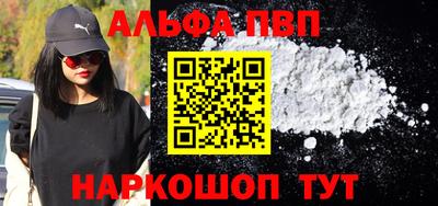 амф Кинель