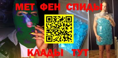 бошки Кимры