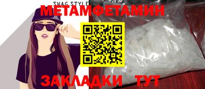 амф Кинель