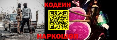 бошки Кимры