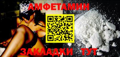 бошки Кимры