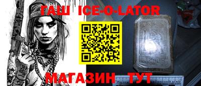 амф Кинель