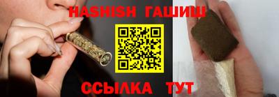 метамфетамин Кингисепп