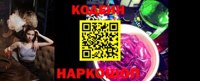 амф Кинель