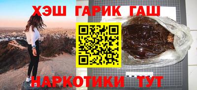 бошки Кимры