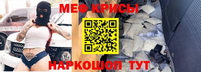амф Кинель
