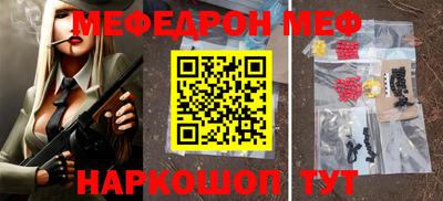бошки Кимры