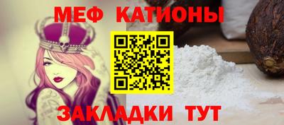 бошки Кимры
