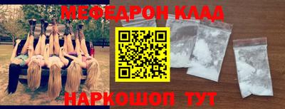 амф Кинель