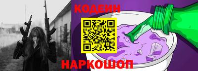 амф Кинель